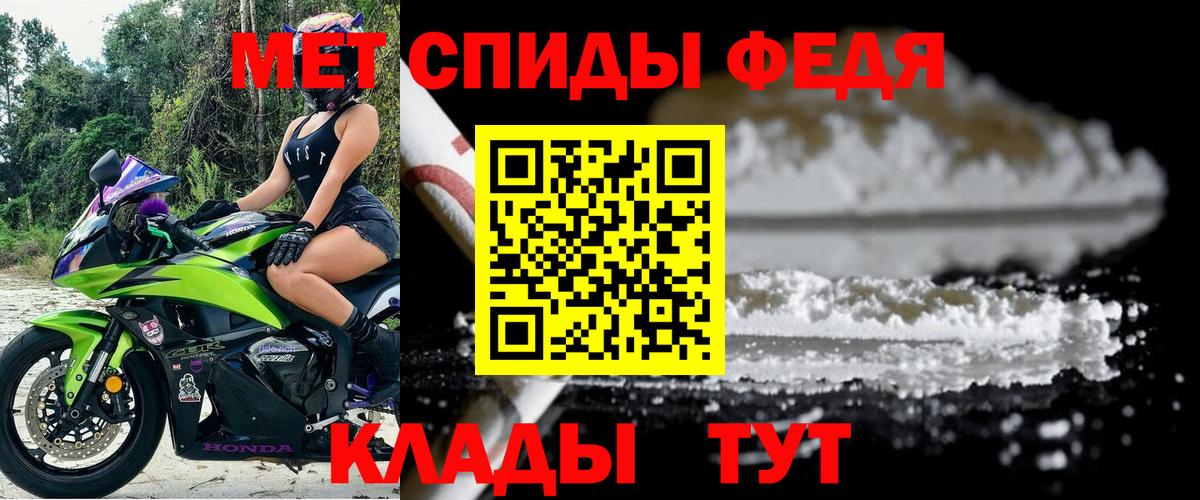 АМФ Premium Дзержинск