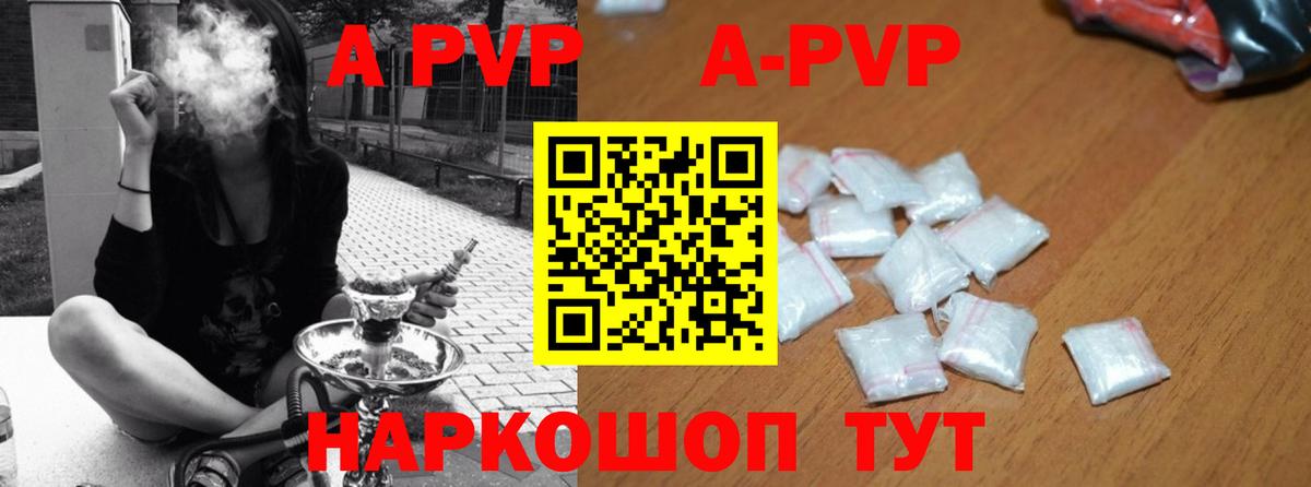 МЕФ Дзержинск