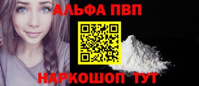 мяу мяу мука Краснознаменск