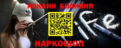 соль курить ск Краснодар