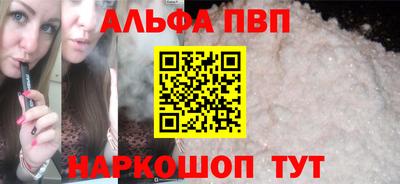мяу мяу мука Краснознаменск