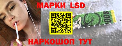кокаин перу Кунгур