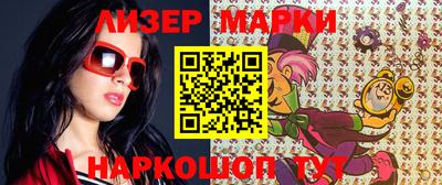 соль курить ск Краснодар