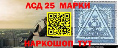 мяу мяу мука Краснознаменск