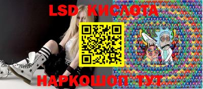 мяу мяу мука Краснознаменск