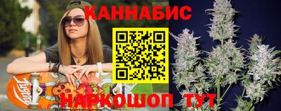 мяу мяу мука Краснознаменск