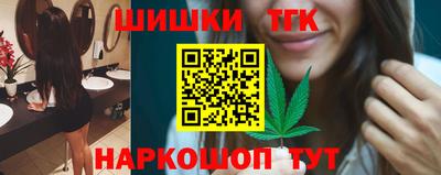 мяу мяу мука Краснознаменск