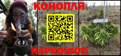 альфа пвп Краснокаменск