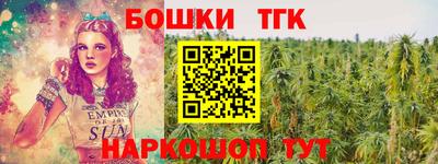 соль курить ск Краснодар