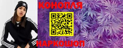 соль курить ск Краснодар