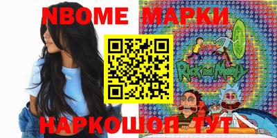мяу мяу мука Краснознаменск