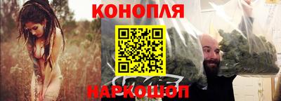 мяу мяу мука Краснознаменск