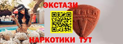 мяу мяу мука Краснознаменск