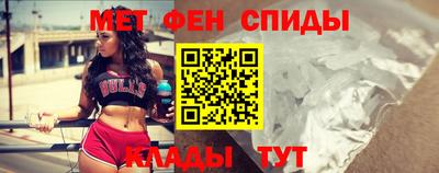 соль курить ск Краснодар