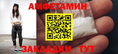 мяу мяу мука Краснознаменск