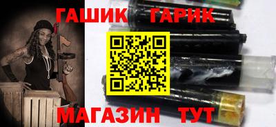 MDMA Кумертау