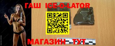 мяу мяу мука Краснознаменск